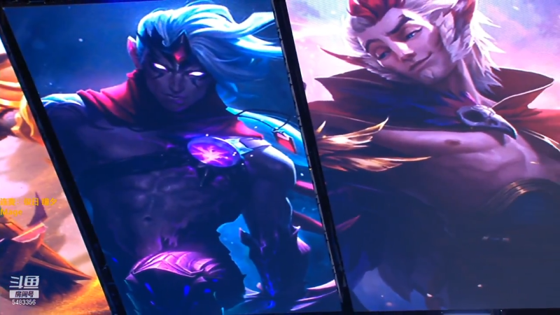 斗鱼解说台-雨童OB夏季赛 TTvsUP