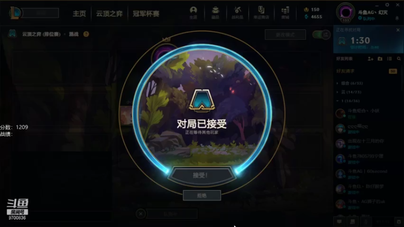 【2021-08-04 17点场】AG丶幻灭：猩红人：分裂弓的神