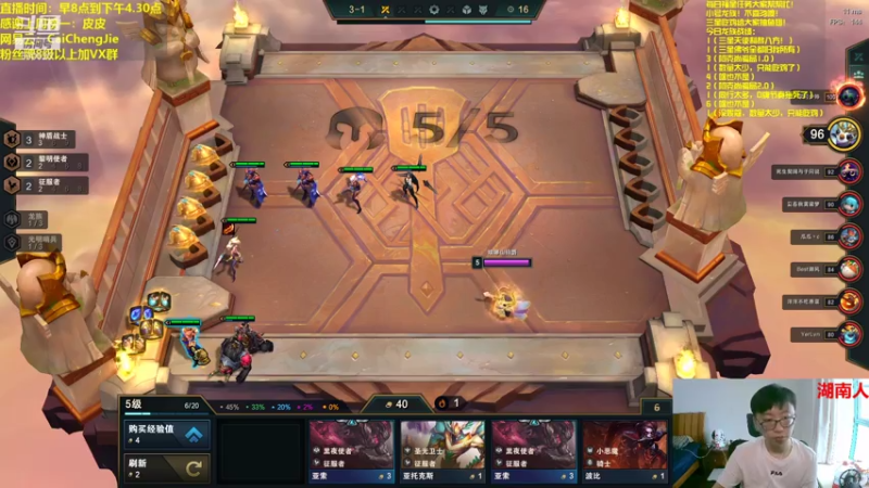 【2021-08-05 14点场】不太纯洁的Ccj：只玩龙族！赌三星5费阿克尚！！！！！！！