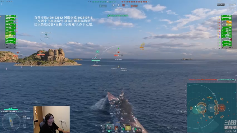 【天涯凝望 军事游戏】2021-08-05 20:35:59-2021-08-05 20:51:05