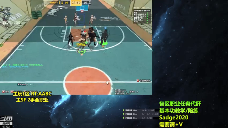 【2021-08-05 02点场】BipolaREEEEEE：魔王宝箱通行证场次任务~究极折磨王嗯混局