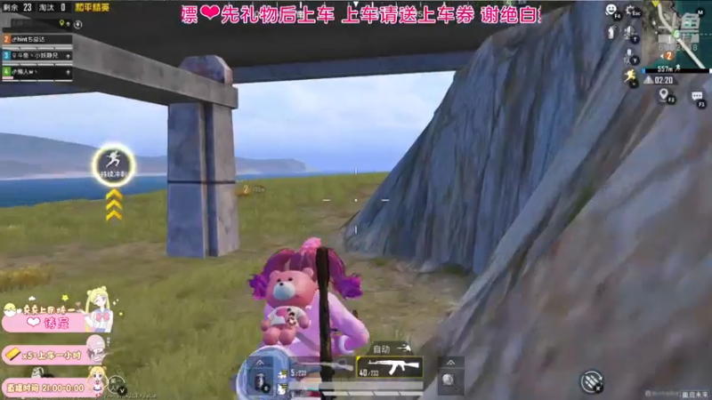 【2021-08-02 02点场】小妖静兒：健康可爱  没有眼袋~