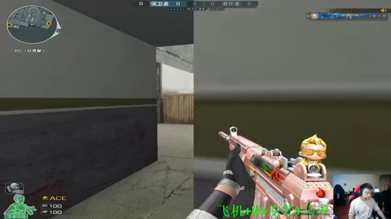 【2021-08-02 21点场】Wn99吴南：8月祝大家无烦恼~！