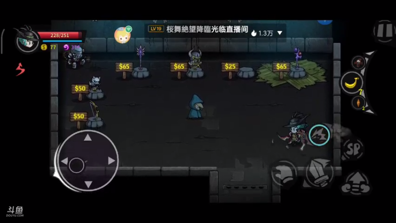 【2021-08-04 12点场】纸鸢飞路：失落城堡，有没有一起玩的萌新？