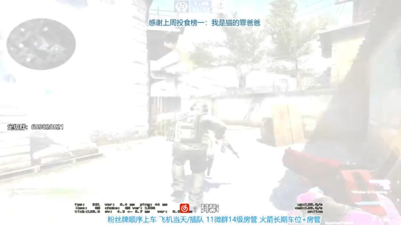 【2021-08-05 00点场】馨儿MIRANDA：【馨儿】不舒服 sbww