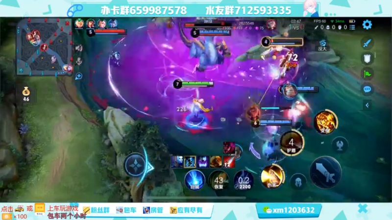 【2021-08-05 14点场】阿Biu一身绝技：全能主播英雄海，看啥玩啥点播台