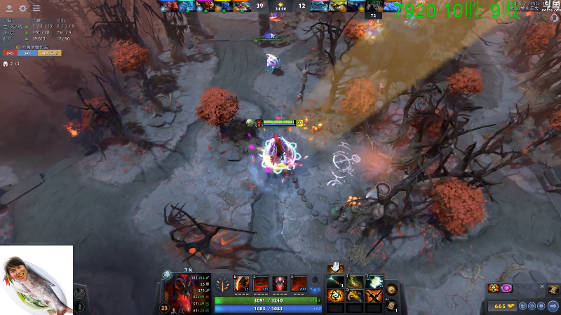 【DOTA2】龚建ZSMJ的精彩时刻 20210805 00点场