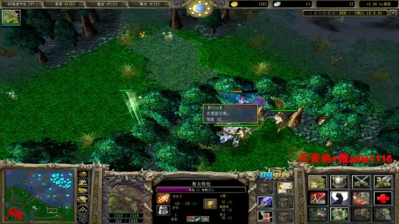 【2021-08-05 03点场】Dota小蝴蝶：爷青回！正版超快乐吃鸡先知~