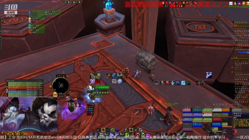 【2021-08-04 22点场】三凯1986：233橙弓貌似不咋好用啊