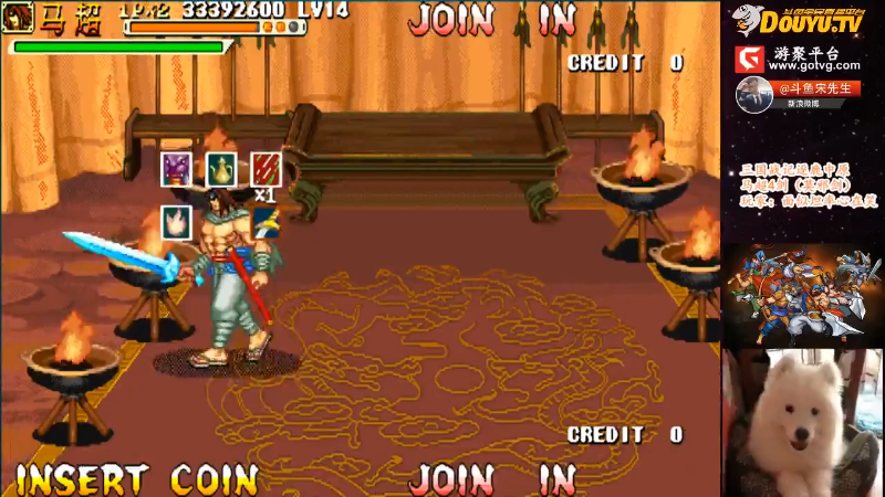 【怀旧游戏】宋先生的精彩时刻 20210805 11点场