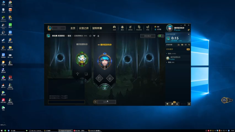 【黑白锐雯 星际战甲】2021-08-05 19:38:05-2021-08-05 19:49:59
