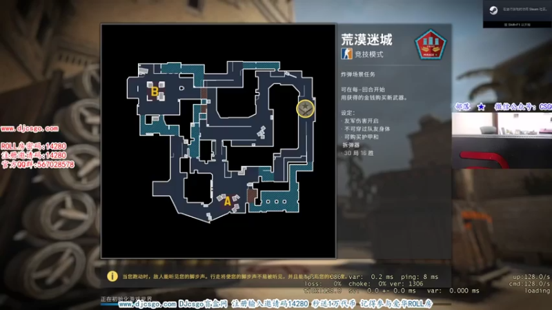 CSGO解说爱华+ CSGO：主播无人能挡，豪取23人，轻松赢得比赛