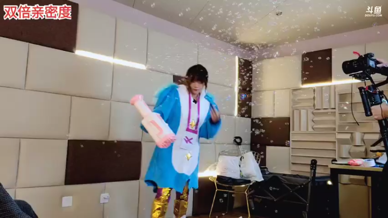 【2021-08-05 16点场】骆歆冲冲冲：骆歆：厄加特制作中，双倍亲密度啦~