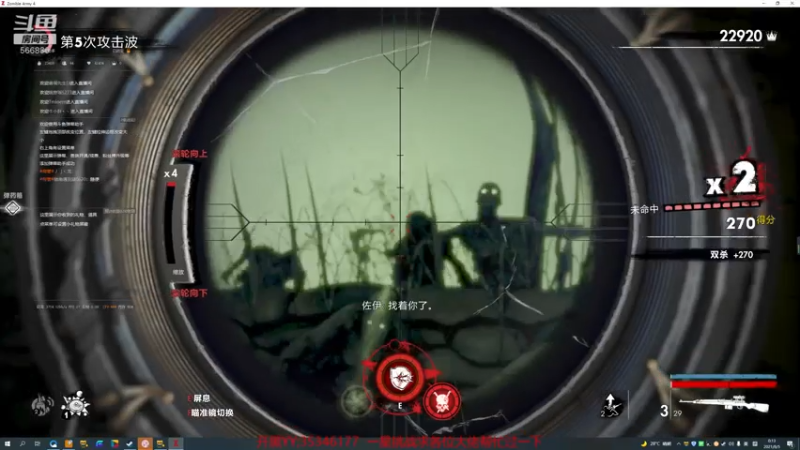 【2021-08-05 00点场】GoingHAPPY：【嗨皮】小播一会