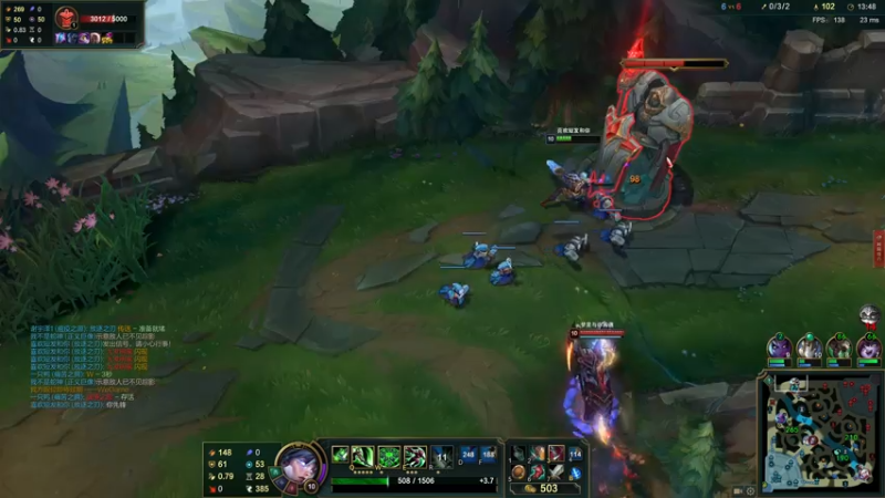 【2021-08-04 21点场】黑白锐雯：黑白锐雯,兄弟们今天断网了 抱歉