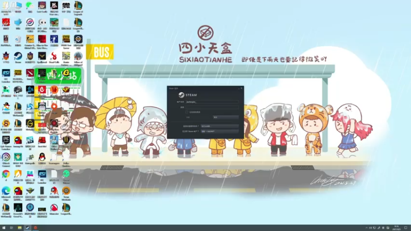 【2021-08-05 09点场】蓝战非OvO：人类高质量男主播