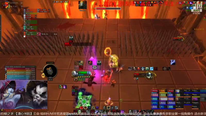 【2021-08-04 20点场】三凯1986：233橙弓貌似不咋好用啊