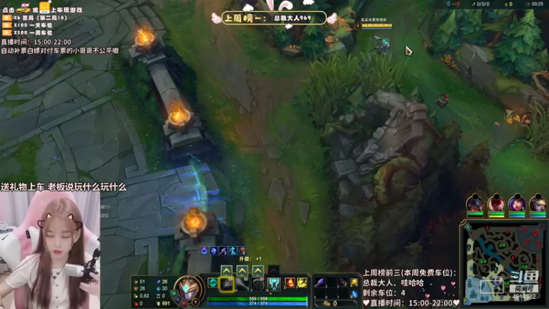 【2021-08-03 15点场】一只阿薇：一起打游戏呀黑色玫瑰