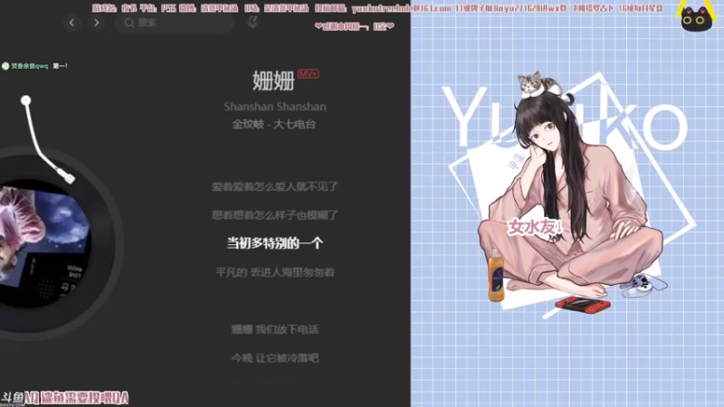 【2021-08-02 22点场】清蒸甲鱼汤：甲鱼：八月不会对你好给我办卡对你好