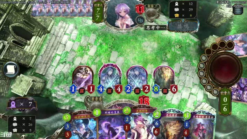 【2021-08-04 21点场】Dogboss：你好 八月. 826731