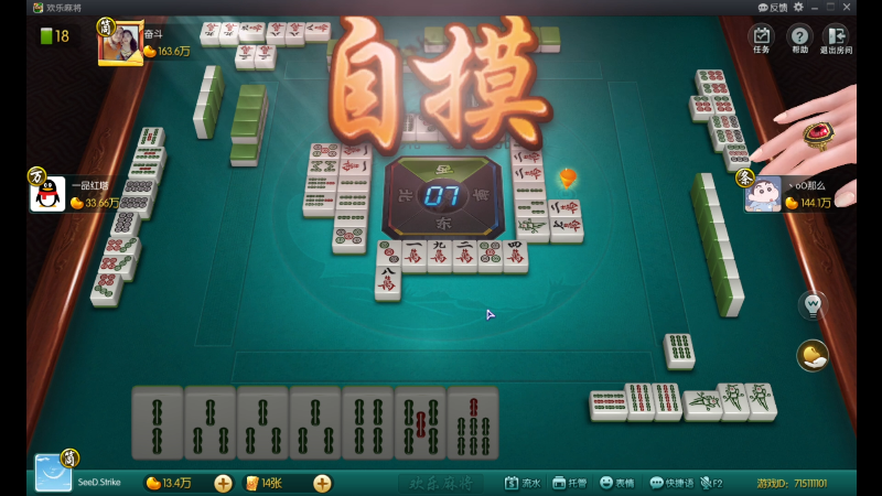 【星际争霸】scboy的精彩时刻 20210805 00点场