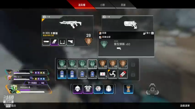 【2021-08-05 15点场】Momokouo：pppppppppppppeach