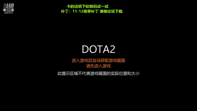 【2021-08-04 21点场】头疼的羊崽：11-12~全满贯后可以买巨星了