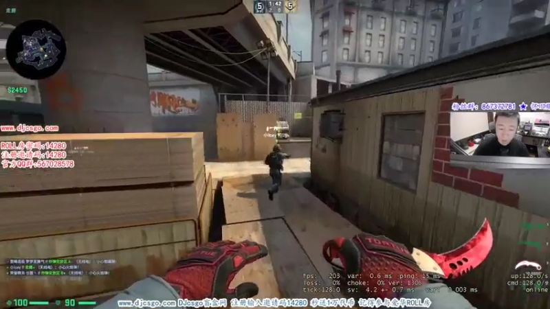 CSGO解说爱华 CSGO：主播伤害爆炸，成功拿下16人，轻松取得比赛胜利
