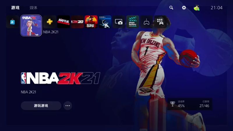 【2021-08-01 21点场】小哥2k：NBA2K21次世代PROAM比赛常规赛