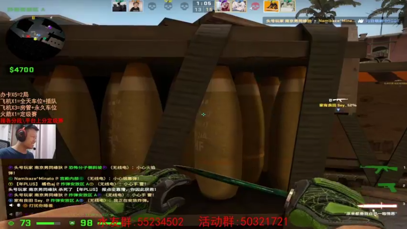 【2021-08-04 19点场】csgo沉默男孩：【沉默】不骂人第七天正常时间