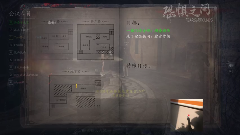 【2021-08-03 22点场】靠谱的巴赫丶：【佟】最重要的是要你开心