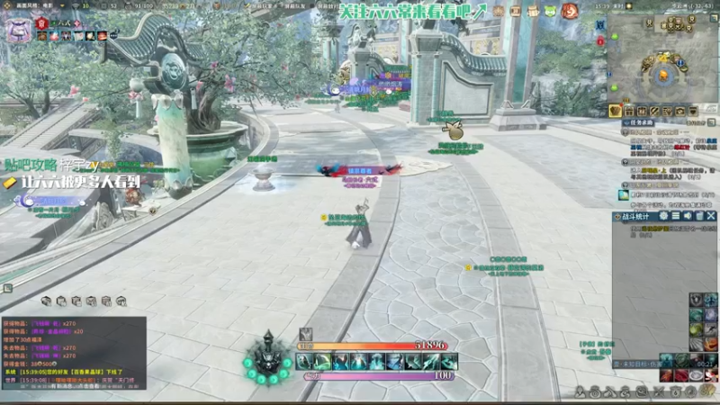 【六式zy 古剑奇谭网络版】2021-08-05 16:39:37-2021-08-05 16:44:22