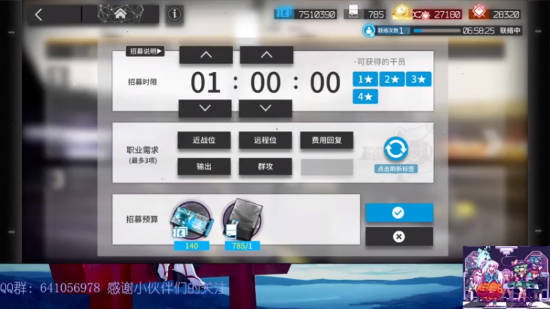 【2021-08-05 21点场】AllenCode：随便玩玩+听歌