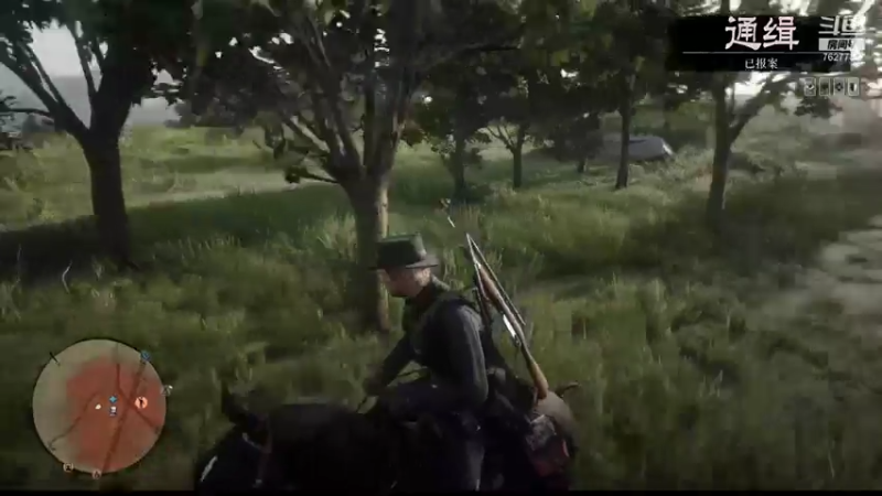 【2021-08-04 17点场】肖雕：斗鱼第一值得关注的主播