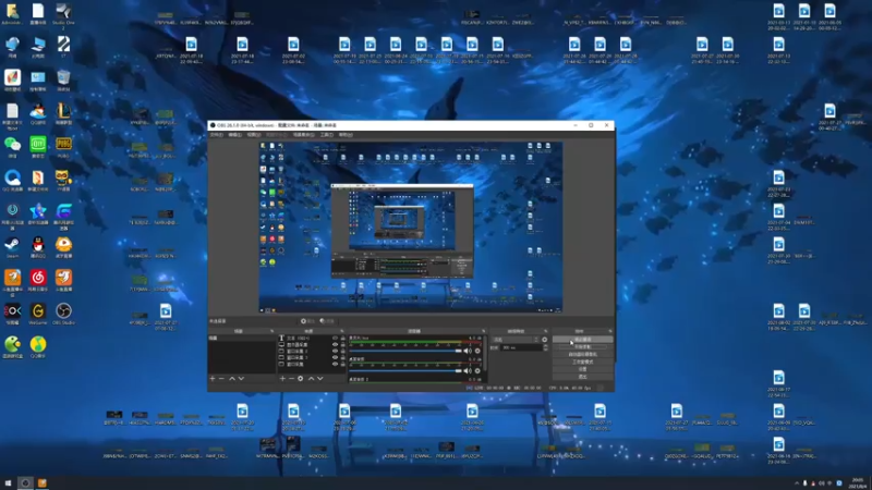【2021-08-04 20点场】章发财丶：天将降大任于斯人也~