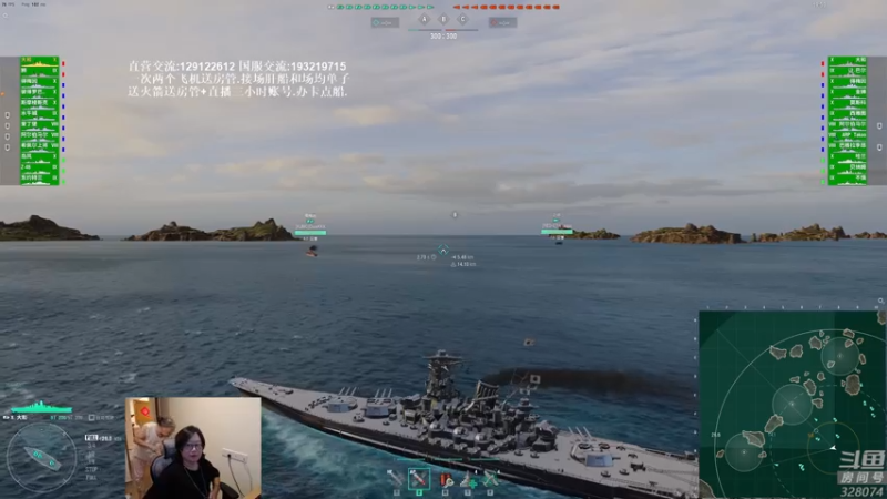 【天涯凝望 军事游戏】2021-08-05 20:05:51-2021-08-05 20:20:55