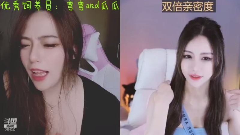 【2021-08-04 21点场】云樱花颜金步摇S：双倍，遇到盖盖三生有幸