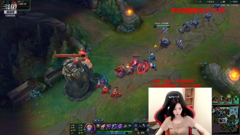 【2021-08-05 19点场】天仙老婆呀：斗鱼第一背影