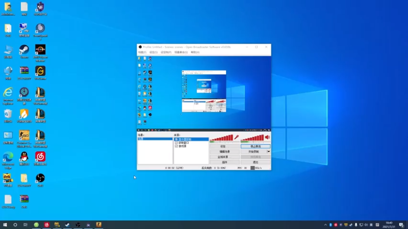 【2021-07-31 18点场】Agonibb：回来了！！ 304238