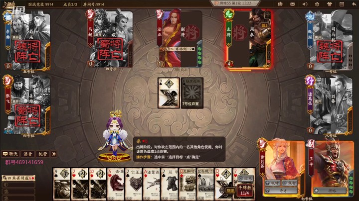 20210805 15点场