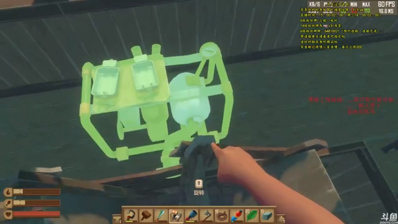 【2021-08-04 22点场】灬雅柏菲卡：时长6800+老水手带你领略竹筏游戏魅力