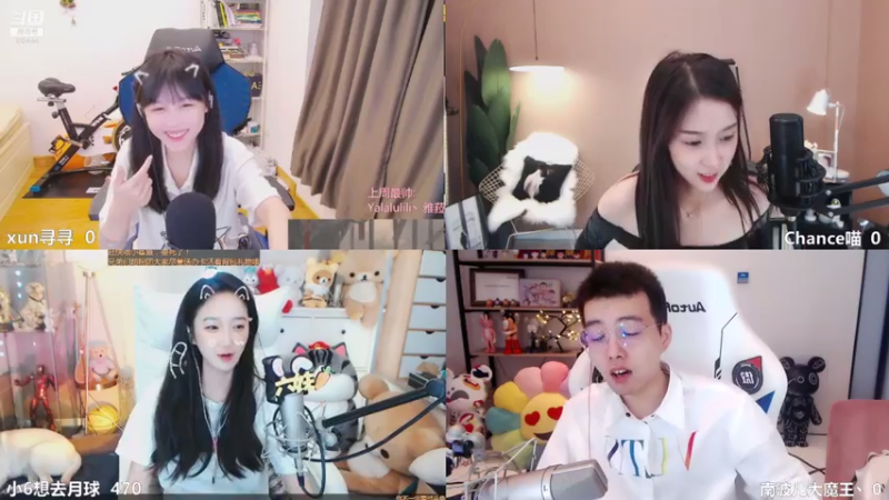 【2021-08-05 15点场】南波儿大魔王丶：王者永恩D1钻石乱杀！