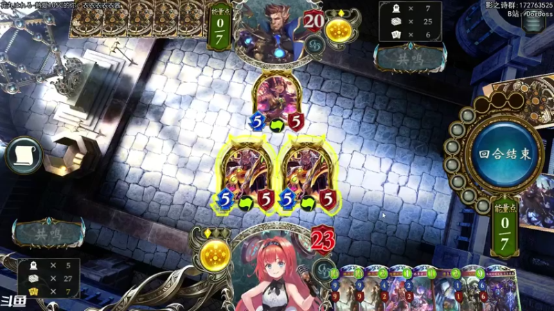 【2021-08-04 01点场】Dogboss：你好 八月. 826731