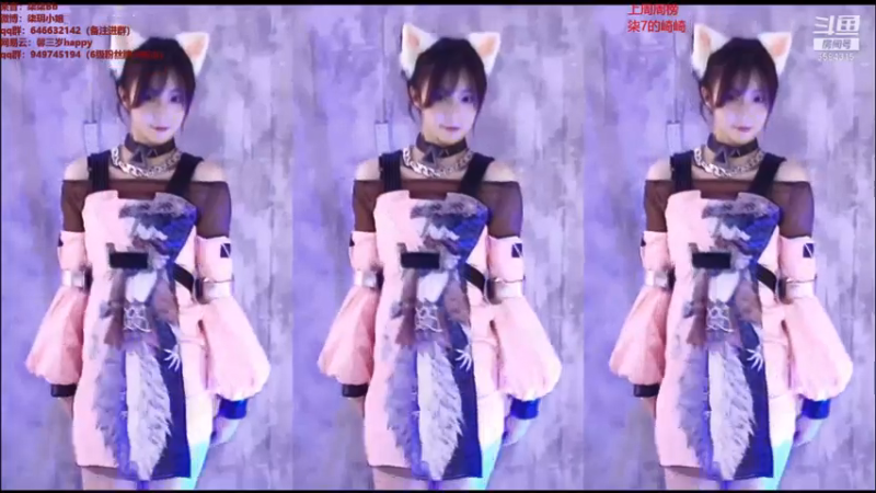 柒柒Bb - BBOM BBOM