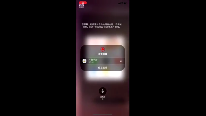 【2021-08-05 10点场】静静不吃饭：猫和老鼠-静静不吃饭