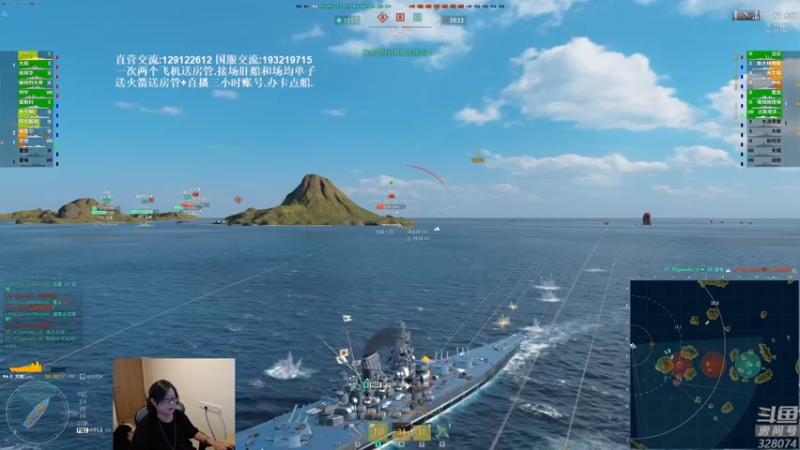 【天涯凝望 军事游戏】2021-08-05 17:53:00-2021-08-05 18:08:04