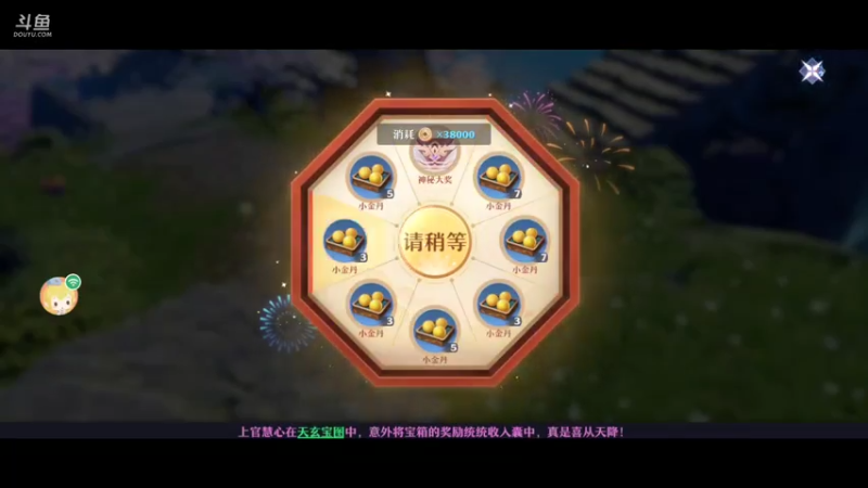 8.04