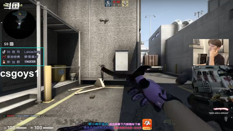 【2021-08-05 21点场】赖小峰：【恢复状态】27天