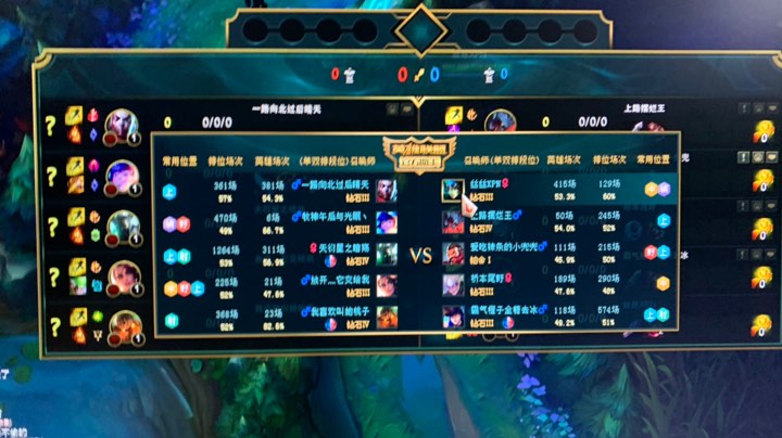 随便躺躺