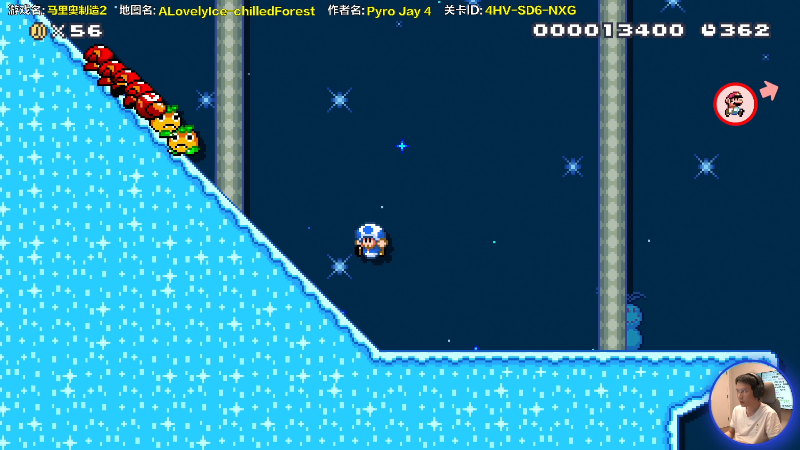 【马里奥制造】超级小桀的精彩时刻 20210805 14点场